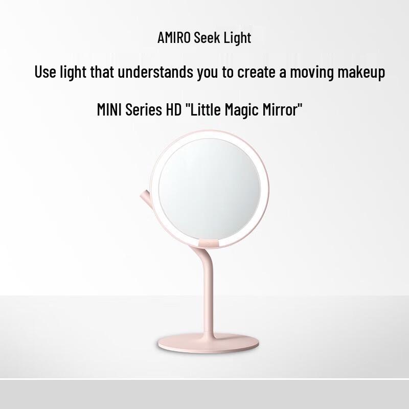 AMIRO LED Smart Mini Portable Makeup Mirror