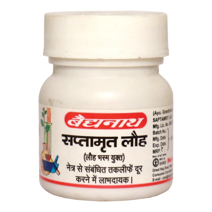 Baidyanath Saptamrit Lauh 40 Tablets Eye Care Support for Redness Irritation and Eye Health