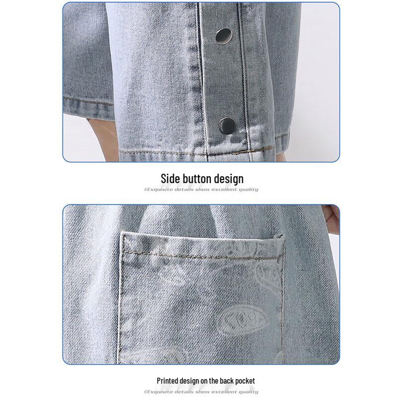 Playboy Men's Casual Denim Shorts