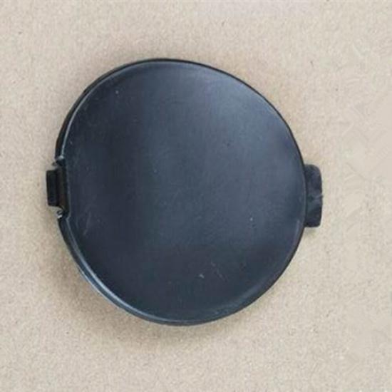 Car Rear Left Tow Hook Cover BCKN-50EL1 for Mazda 3 Hatchback BP -