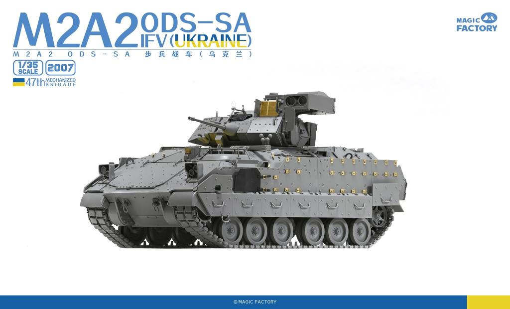 Magic Factory M2A2 Bradley Infantry Fighting Vehicle Army 47th Independent Mechanized Brigade Plastic Model MGF2007 1/35 ODS-SA