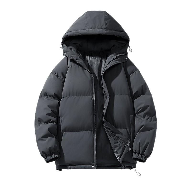 Men's Winter Hooded Down Jacket: Solid Color, Korean Style, Trendy, Loose, Warm, Casual Cotton Coat.