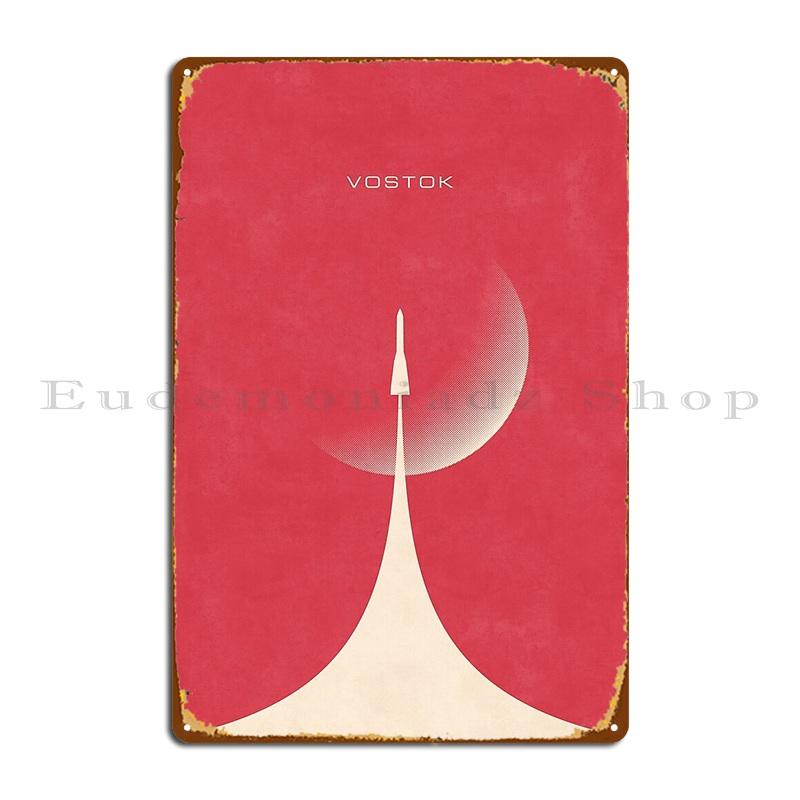 DORA Tin Sign Vostok Rocket Minimal Retro Design Moon Red Metal Sign Cinema Designs Mural Cinema Cinema Tin Sign Poster 20x30cm(7.8x11.8inch)