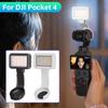 Weiches Licht Magnetisches Fülllicht Kamera Selfie-Licht für DJI Osmo Pocket 4 Kamera Zubehör