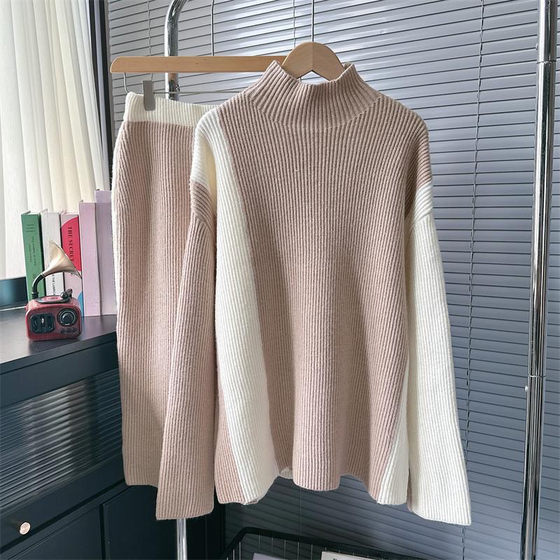Design Sense of Niche High Neck Sweater Women Fashion Two-piece Autumn and Winter Color Collision Knitting Suit High Waist Half-body Skirt