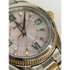 Used SEIKO 1B22-0BZ0 Watch