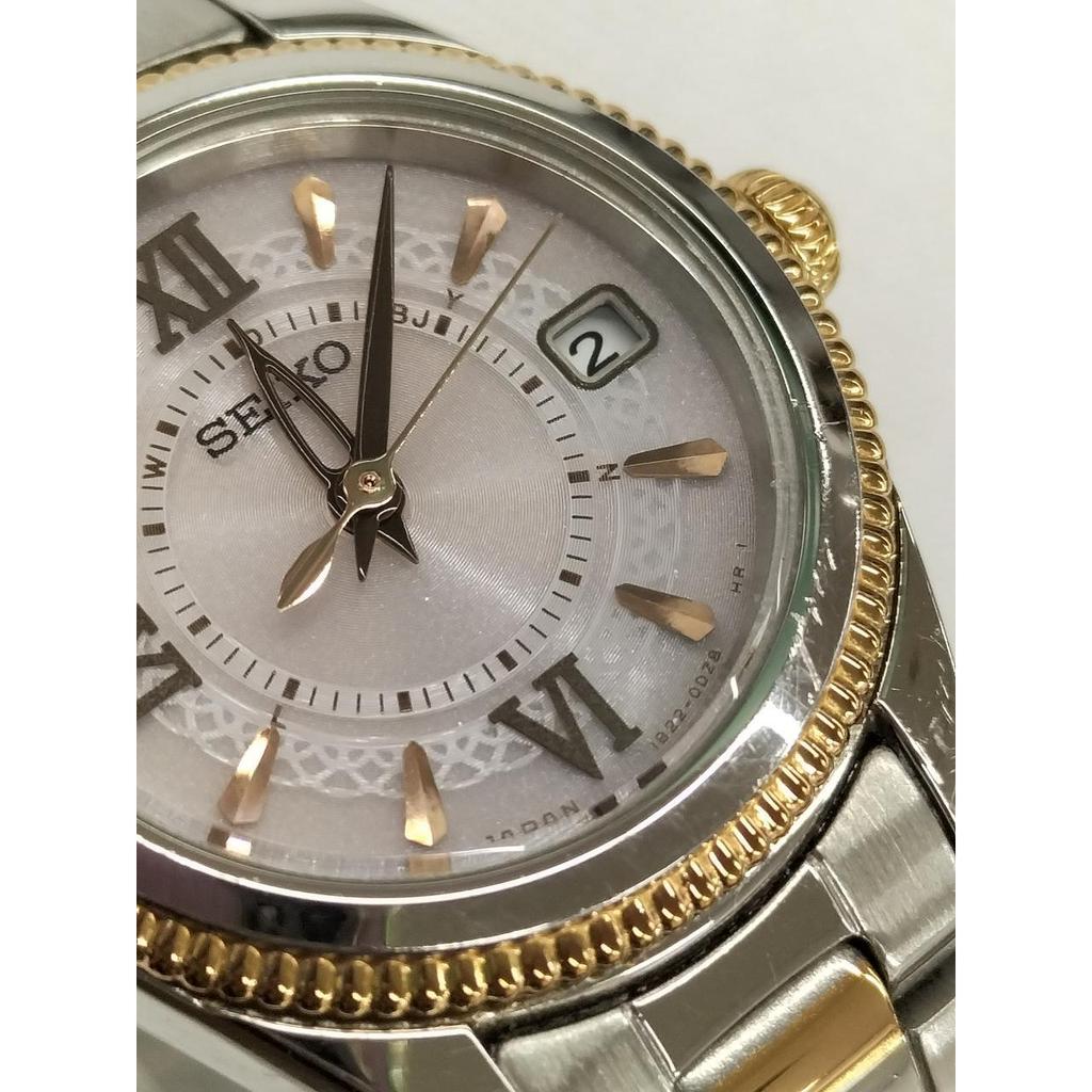Used SEIKO 1B22-0BZ0 Watch