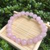 8mm Natural Amazonite Raw Stone Women's Energy Charm Bracelet