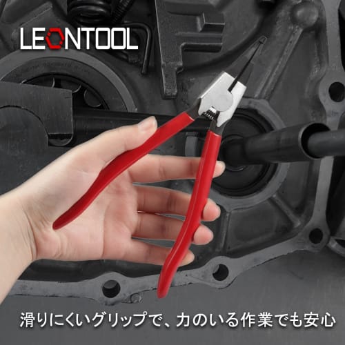 LEONTOOL C-Ring Pliers, No-Hole Shaft, Precision Snap Ring Pliers, Split Ring Pliers, E-Ring Pliers, Locking Ring Pliers, Removal Tool for C-Shaped Co