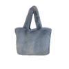 Chic Plush Tote: Large Capacity, Versatile Furry Handbag for Women - Perfect for Autumn & Winter, Worn As Shoulder or Crossbody Bag.