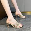Fashion Cutout Rhinestone Stiletto High Heels Women's New Round Toe Open Toe Slip-on Anti-Slip Wear-Resistant Cool Slippers