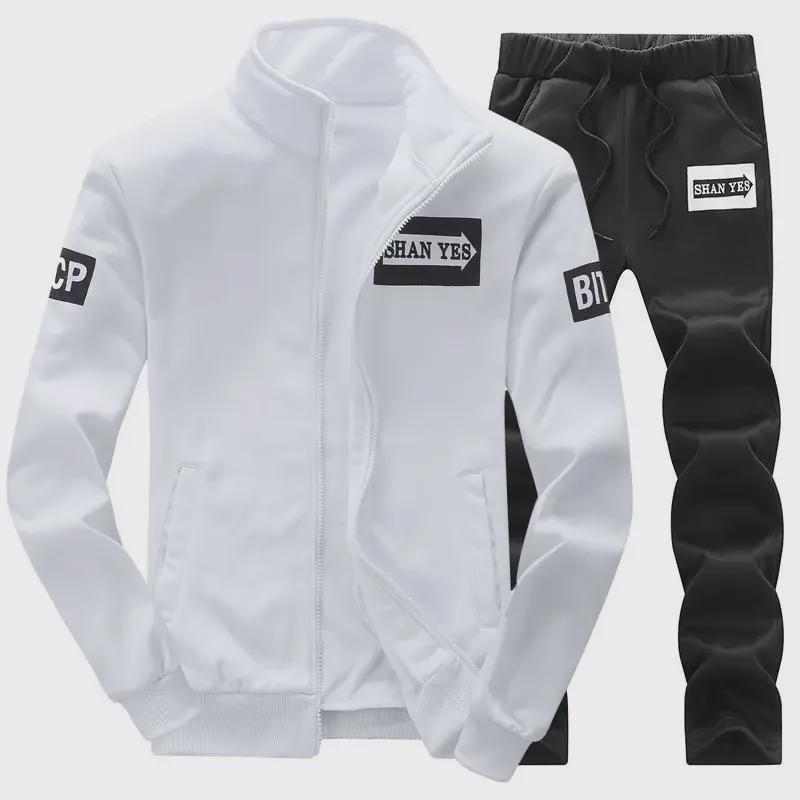 Men's Spring and Autumn Casual Suits, Trendy Teen Sweatshirts, Stylish Sportswear, and Jackets for High School Students