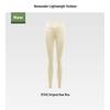 Beneunder Women's Thermal Leggings