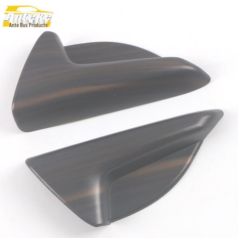 22 Highlander Rear Seat Handle & Third Row Armrest Trim