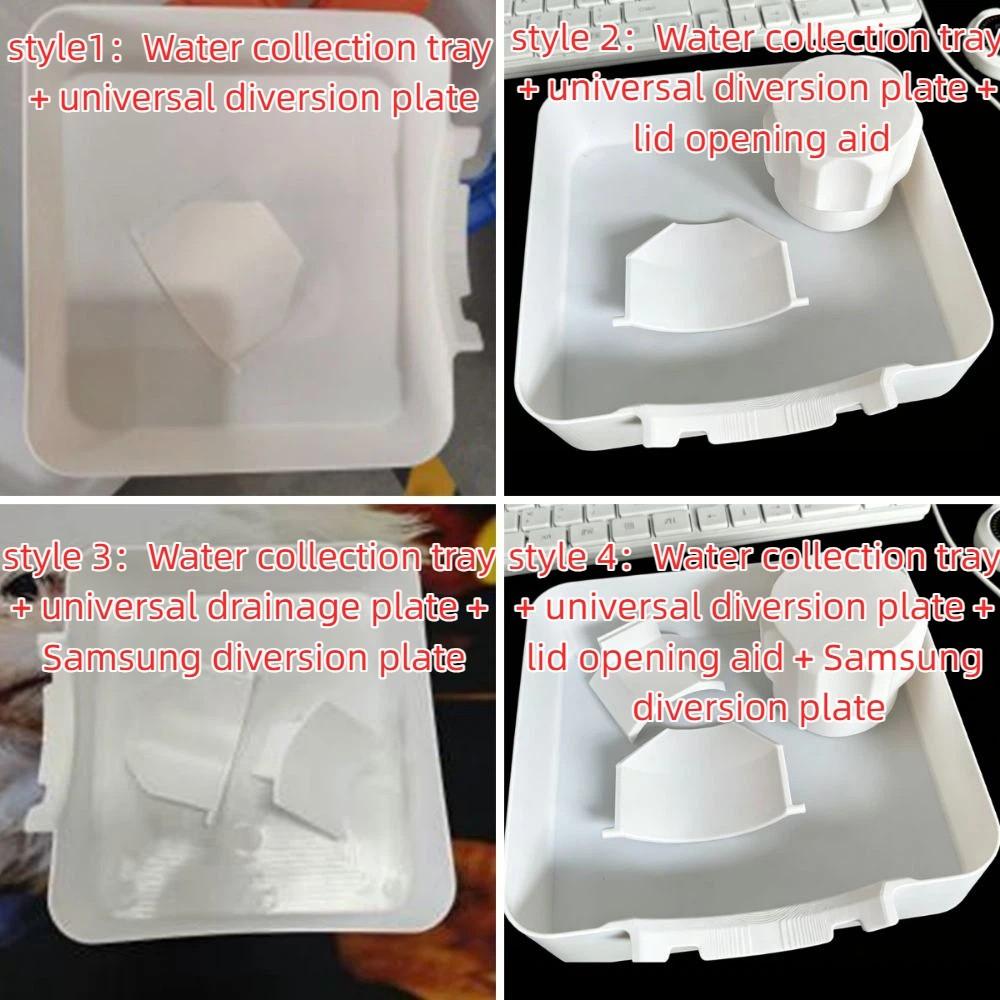 Anti-Spill Drain Water Catch Bucket 3D Printing Washer Drain Pan Pump Filter Drain Bucket  Home Use