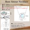 KIMIEVOL Moonstone June Rose Jewelry Gift Wrapping Included Women's "Rose Love" Necklace, Birthstone, Motif, Platinum-Plated Silver, Accessory,