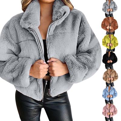 Ladies Solid Color Fashion Casual   Imitation Zipper Cardigan Plush Warm Coat