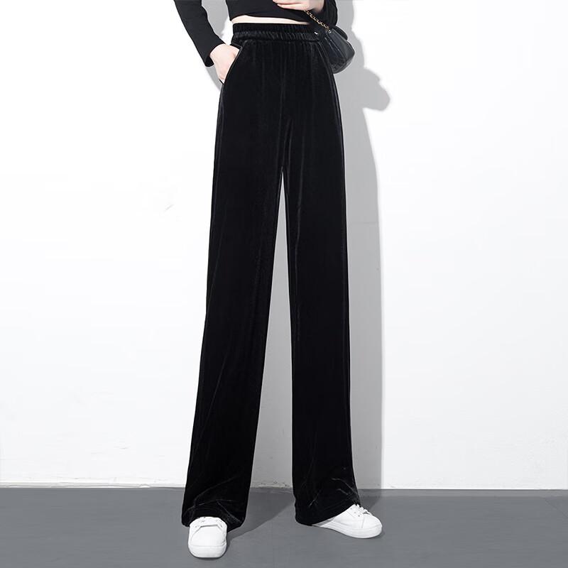 Women's High-Waist Drapey Wide-Leg Casual Pants