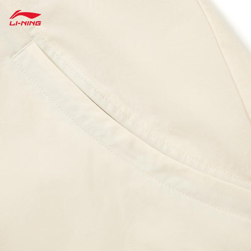 Li-Ning Women's Hooded Sport Windbreaker