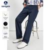 Navigare Men's Brushed Straight-Leg Casual Pants