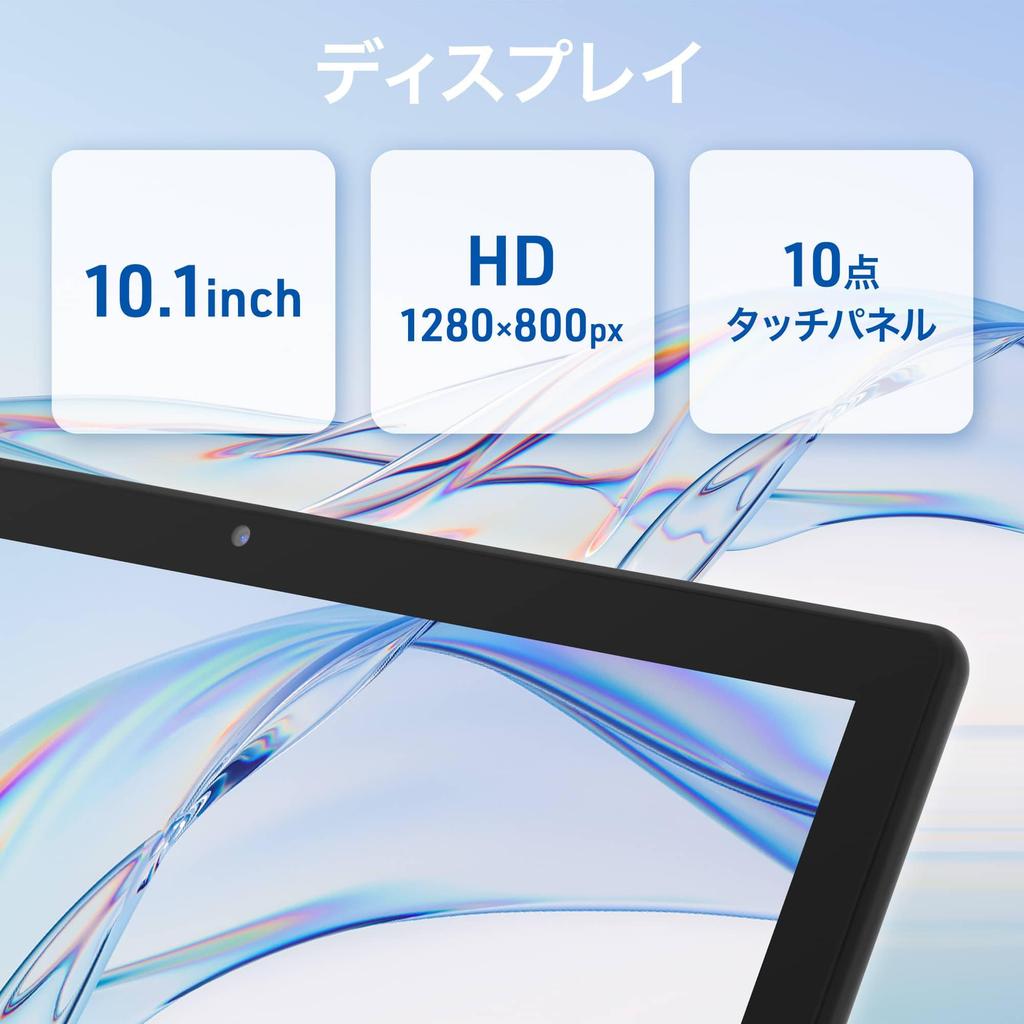 Aiwa Marketing Tab AB10L Android 13 Tablet Quad (aiwa) 10.1-inch SIM-free JA3-TBA1005 (MT8766 Core/3GB+32GB/microSIM/1280x800/BL5.0)