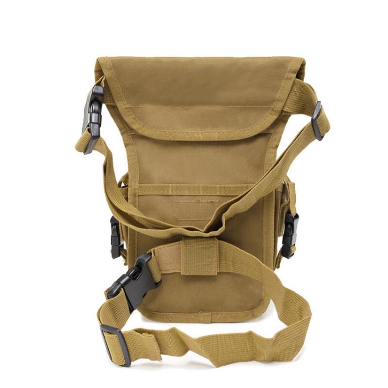 Outdoor Tactical Multi-functional Leg Bag
