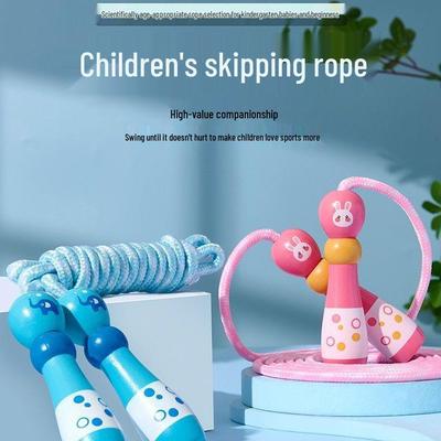 Kids' Wooden Handle Cotton Jump Rope for Beginners – Ideal for Primary School and Kindergarten Boys & Girls
