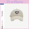Trendy Adjustable Baseball Cap With Spring Summer Quick Dry Fabric And Heart Design