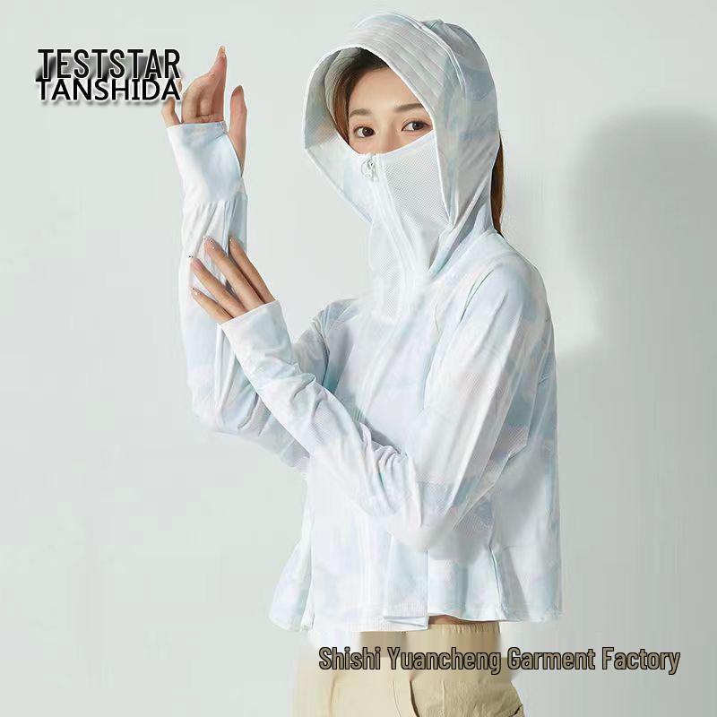 

Женская шаль Yuran из ледяного шелка с защитой от солнца: Дышащий, Легкий, Защищающий от УФ-лучей Велокостюм для Лета Free Size (40-70kg)