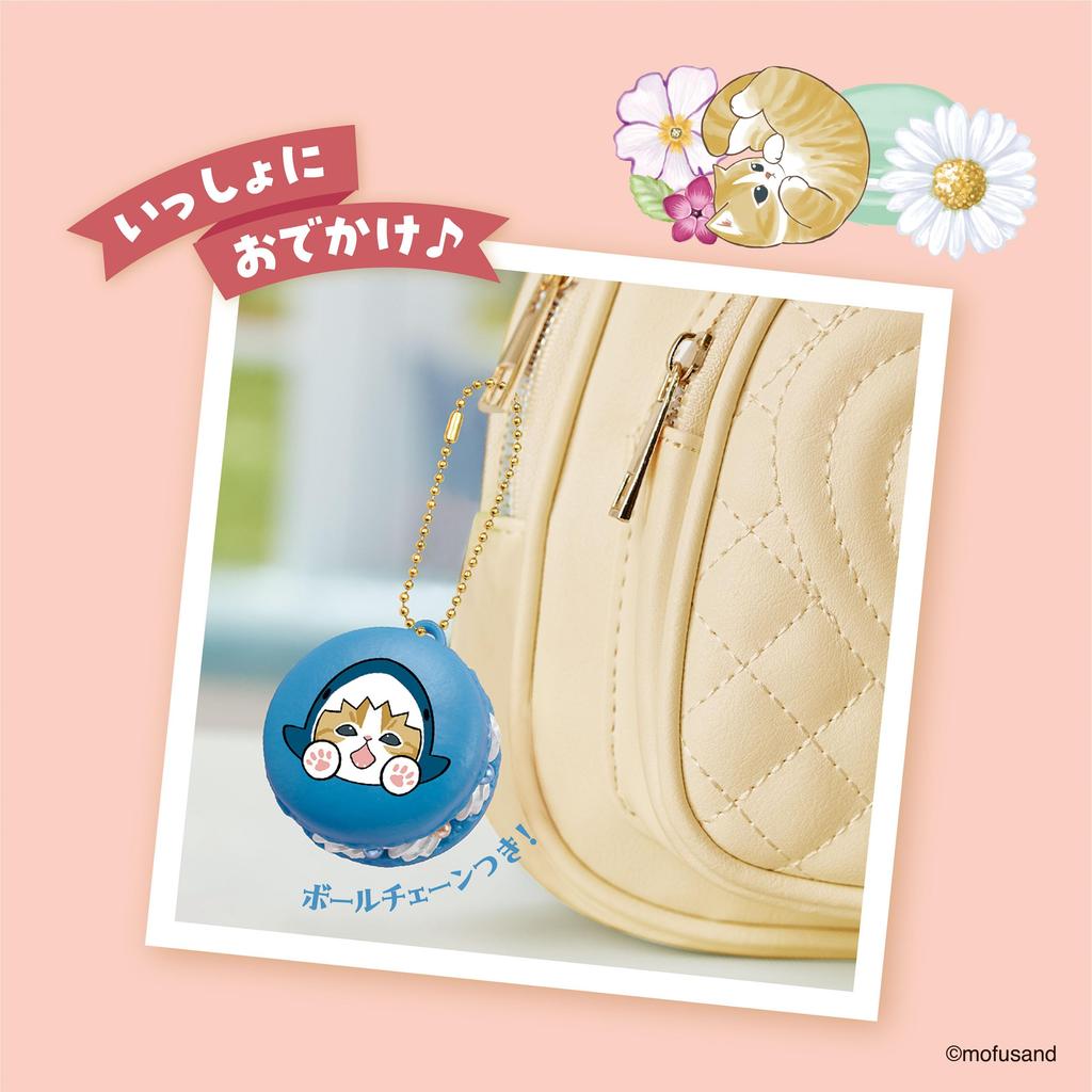 Whipple Character Macaron Ages 8 and Decorating Pastry Chef Making Epoch [mofusand Set] W-169, Up, Toy, Toy,