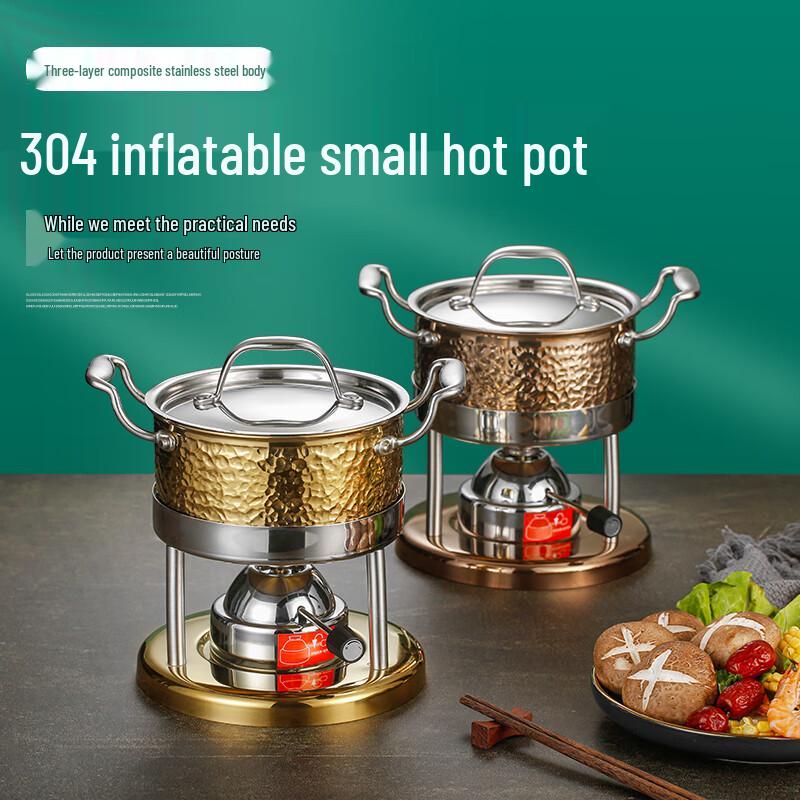 Naijiang 304 Stainless Steel Personal Hot Pot Stove