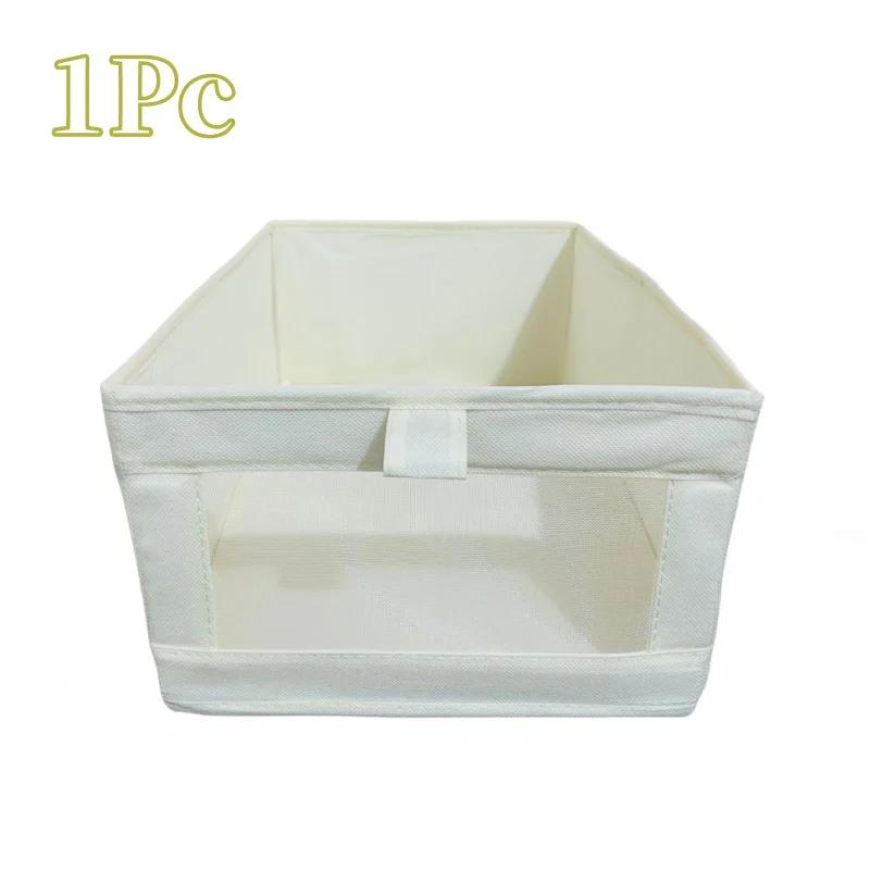 

5 шт. Хлопково-льняной ящик для хранения с прозрачным окошком, Органайзер для хранения одежды, брюк в шкафу, Складной тканевый ящик для хранения