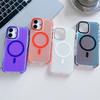 Gradient IMD Magnetic Laser Color-Changing Dragon Case for iPhone 12, 13, 16, 17 Pro.