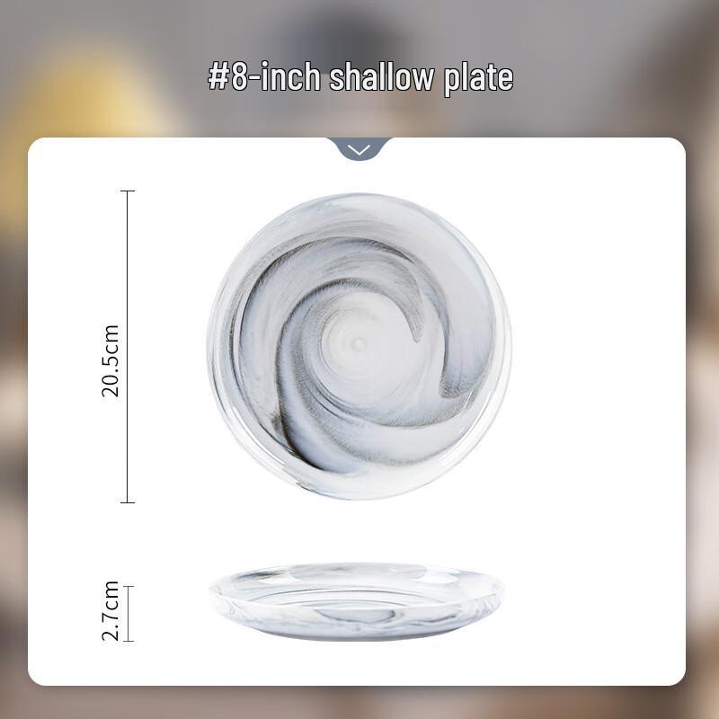 Mode Lanka Marble Ceramic Dinnerware Set