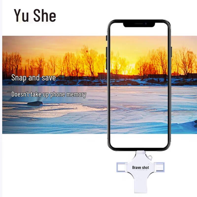 LEISE LSUP2 4-in-1 Multi-Interface USB 3.0 Phone & PC Flash Drive