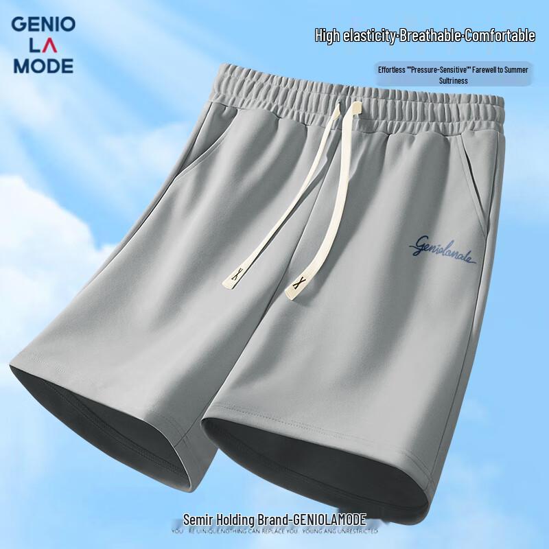 GENIOLAMODE Men's Lightweight Printed Summer Shorts