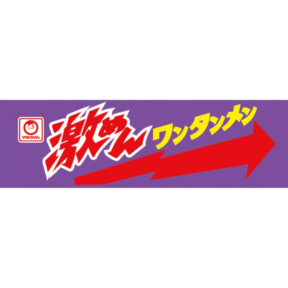 Maruchan Gekimen 92g x 12 pieces Wontonmen, (1 case)