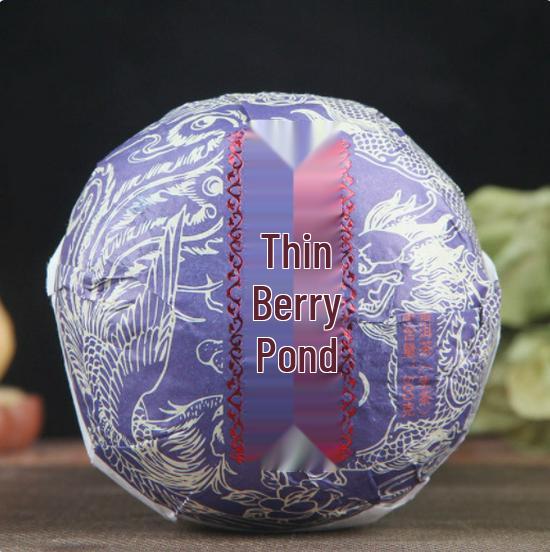 Yunnan Pu er Raw Mint Pond Tea, Spring Yiwu Ancient Tree, Golden Melon 500g, Free Shipping 500g