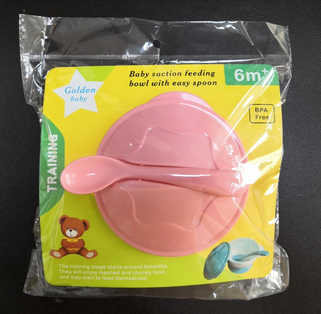 PP Material Baby Tableware Set: Non-Spill Suction Bowl with Temperature-Sensitive Spoon