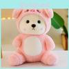 Adorable Bear Piggy Plush Toy Cartoon Girl Kid Sleep Companion Birthday Gift