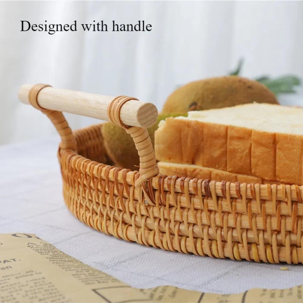 Vietnamese Rattan Tray Vine Woven Storage Double Ear Practical Desktop Tray Basket Bread and Fruit Dim Sum Picnic Simple Storage