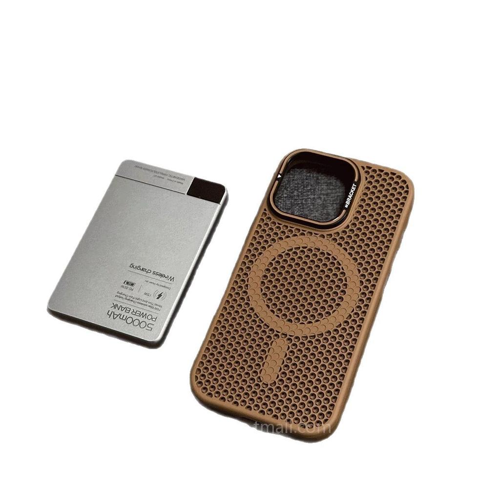 Magsafe magnetic suction honeycomb heat dissipation is suitable for iPhone16promax frame bracket Apple 14 mobile phone case 15.