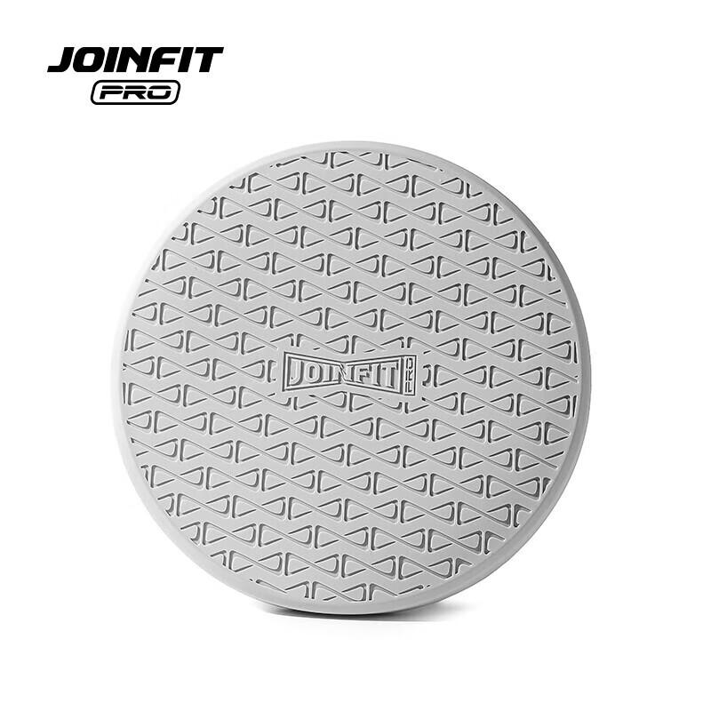 JOINFIT PRO Yoga Balance Cushion