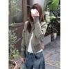 Retro American High Street Edgy Spring-Autumn Slimming Casual Jacket