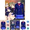 Exquisite Love Live Yazawa Niko Otonokizaka Academy Girl's School Uniform Set