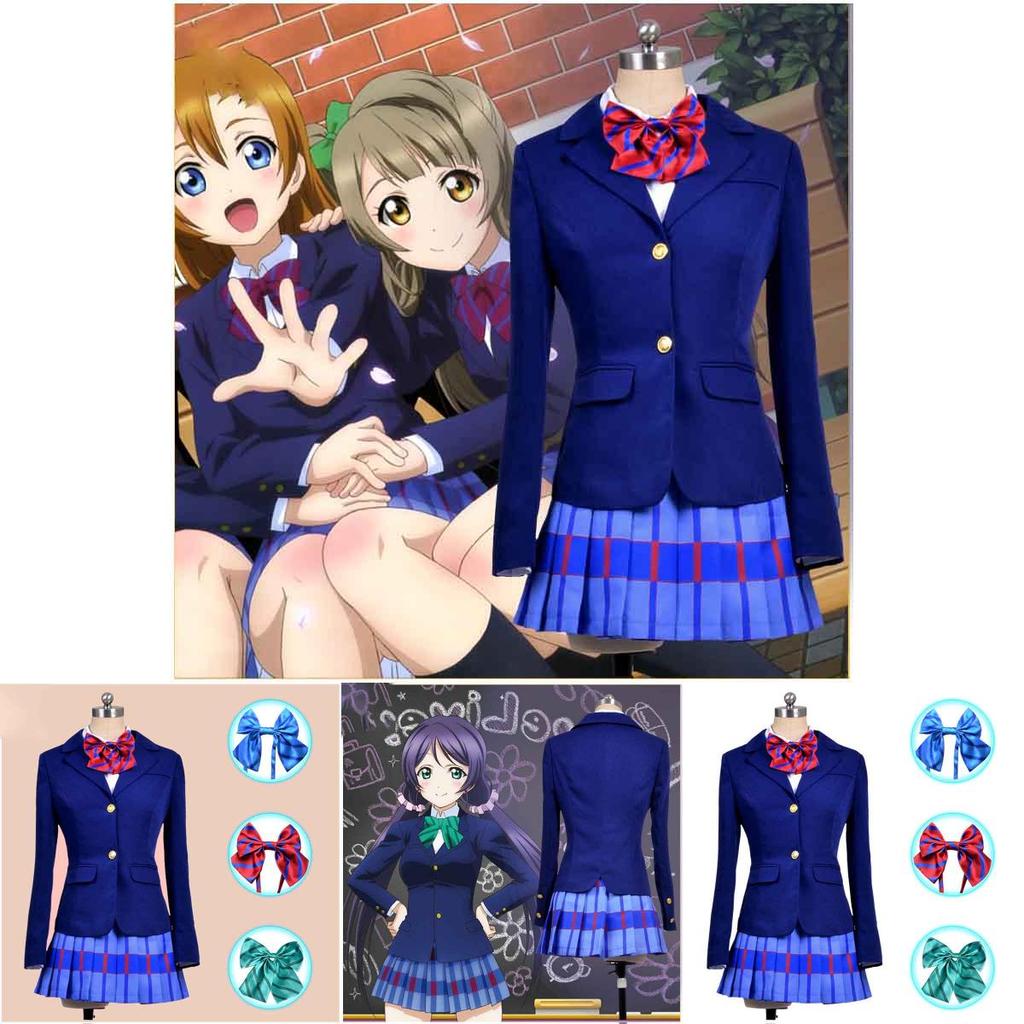 Exquisite Love Live Yazawa Niko Otonokizaka Academy Girl's School Uniform Set