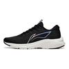 Li Ning YunQue Fabric Slip Resistant, Abrasion Resistant, Breathable Low top Running Shoes Women's Black ARST034-1