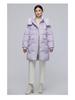 Women's Hooded Mid-Length Winter Cotton Coat: Thick, Cold-Proof, Fashionable Outerwear