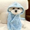 Pet Bathrobe Thickened and Highly Absorbent Dog Bath Towel Cat Teddy Bichon Schnauzer Universal Hooded Style