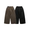 RUIIENRS X Four Seasons Constellation Solid Color Casual Pants - Spring 702